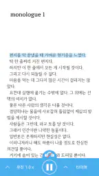 알라딘 전자도서관 6