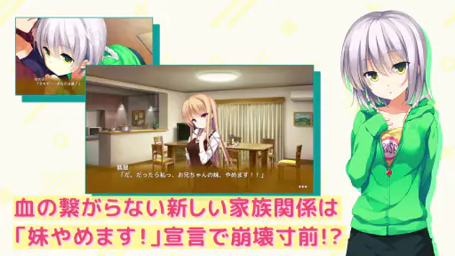 １番じゃなきゃダメですかっ？ 5