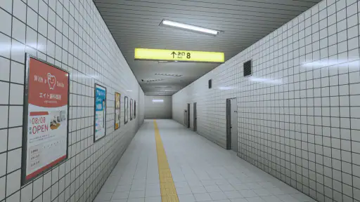 ８番出口 4