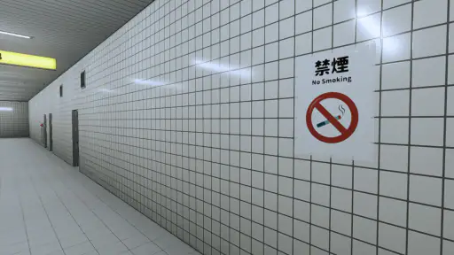 ８番出口 6