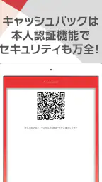 Ａカード加盟店ビジネスホテル検索 7