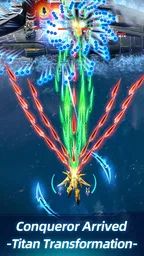 Wing Fighter 7