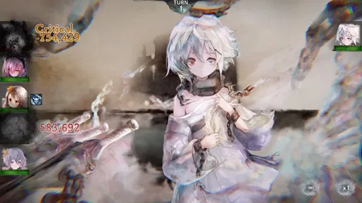 メメントモリ 7