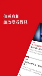 天下雜誌 7