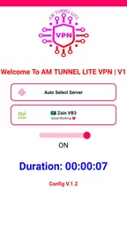 AM TUNNEL LITE VPN 4