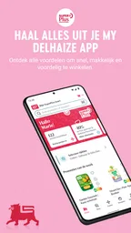 My Delhaize 1