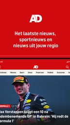 AD – Nieuws, Regio en Show 8