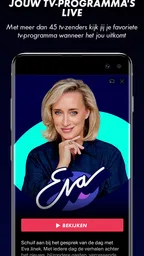 CANAL+ App 3
