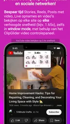 ClipGlider-video control panel 1