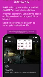 ClipGlider-video control panel 4