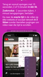 ClipGlider-video control panel 5