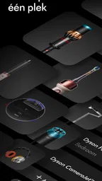 MyDyson™ 1