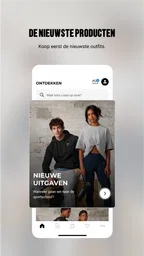 Gymshark App 1