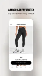 Gymshark App 2