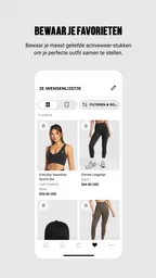 Gymshark App 4