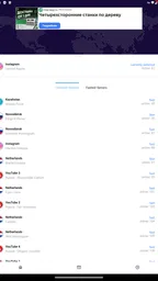 Unlimited VPN: Online Security 8
