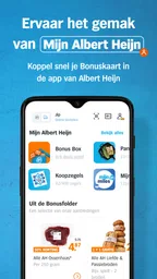Albert Heijn supermarkt 1