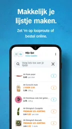 Albert Heijn supermarkt 3