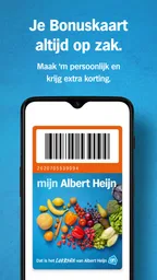 Albert Heijn supermarkt 4