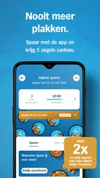 Albert Heijn supermarkt 5