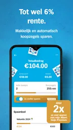 Albert Heijn supermarkt 6