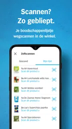 Albert Heijn supermarkt 7