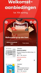 Joybuy-Don't Just Buy! 2