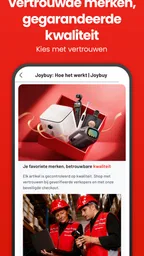 Joybuy-Don't Just Buy! 6