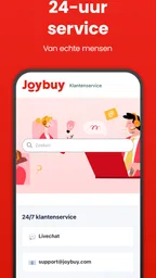 Joybuy-Don't Just Buy! 7