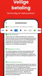 Joybuy-Don't Just Buy! 8