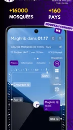 MAWAQIT: Prière, Coran, Adhan 1