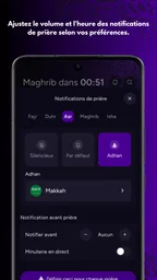 MAWAQIT: Prière, Coran, Adhan 6