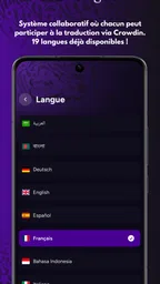 MAWAQIT: Prière, Coran, Adhan 7