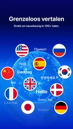 Live Translator: AI Vertaler 1