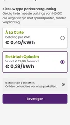 INDIGO Neo - Parkeren Europa 5