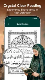 ImanHub: Qibla, Quran & Dua 1