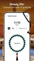 ImanHub: Qibla, Quran & Dua 4
