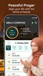 ImanHub: Qibla, Quran & Dua 6
