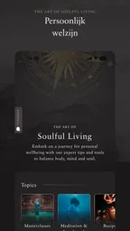 RITUALS - Cosmetics 3