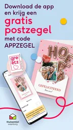 Greetz - kaarten en cadeaus 1
