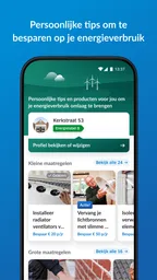 ENGIE Energie NL 6