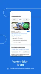 MyWheels 5