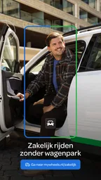 MyWheels 6