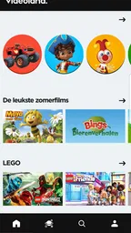 Videoland 5
