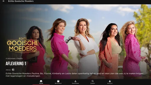 Videoland 7