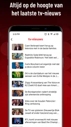 TVgids.nl - Nu & Straks 5