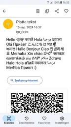 QR scanner - Geen advertenties 4