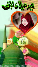 12 Rabi ul Awal Milad un Nabi 1