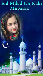 12 Rabi ul Awal Milad un Nabi 3