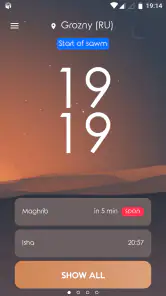 1Muslim: Gebedstijden, Azan screenshot
